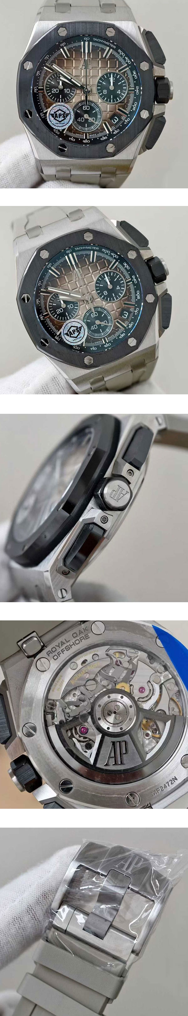 【APS製 高級腕時計】 オーデマ・ピゲ ロイヤルオークオフショアコピー 26420SO.OO.A600CA.01 ブラウン 銀行振込